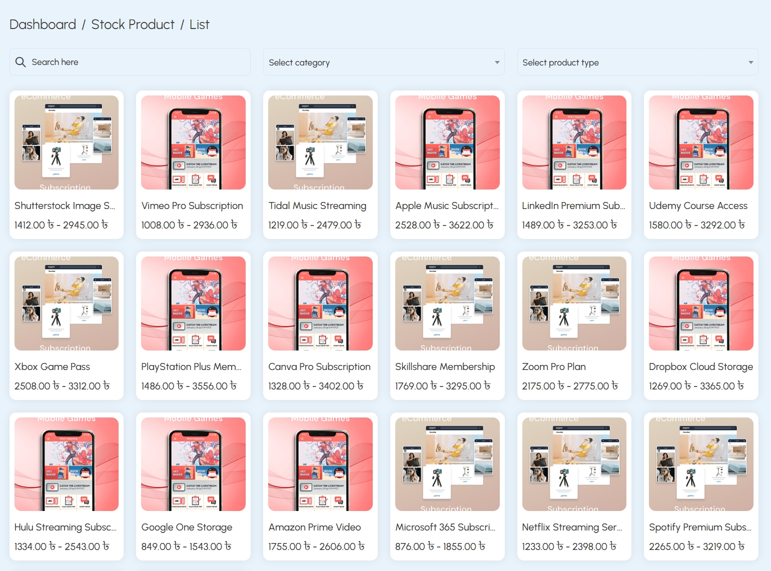 Stock Product Listing